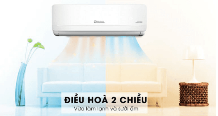 Điều hòa EcooL ECL-2E18ST 18000BTU 2 chiều Điều hòa EcooL ECL-2E18ST 18000BTU 2 chiều