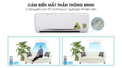Máy lạnh Daikin Inverter 1 HP FTKC25RVMV